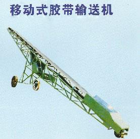 甘肅蘭州螺旋輸送機(jī)價格/鏈?zhǔn)捷斔蜋C(jī)廠家