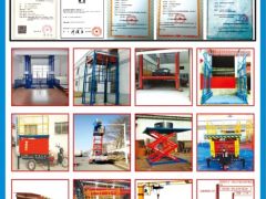 恭喜河南省礦力起重簽約全球起重機(jī)械網(wǎng)“2019年全網(wǎng)營(yíng)銷(xiāo)活動(dòng)”！