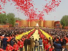 河南新鄭借拜祖大典招商:21個(gè)項(xiàng)目達(dá)成合作 引資239億元