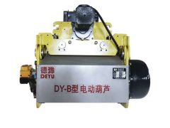 恭喜歐式葫蘆專(zhuān)家—河南德豫重工簽約中國(guó)起重機(jī)械網(wǎng)2019品牌推廣！