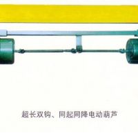 丹陽起重機(jī)維修；保養(yǎng)配件