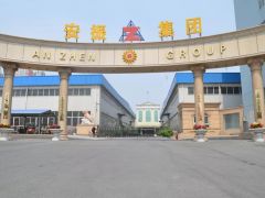 喜訊丨熱烈祝賀安陽振動(dòng)器入駐起重匯！