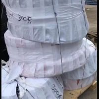發(fā)往重慶的起重機(jī)電纜已送貨站，感謝客戶的信任——豪達(dá)電纜！