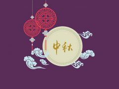 全球起重機械網（2019年）中秋節(jié)放假通知！