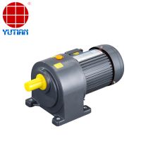 雨田750W異步齒輪減速電機，重工機械設備CH28-750