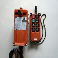 南京電動葫蘆遙控器，南京行車遙控器銷售