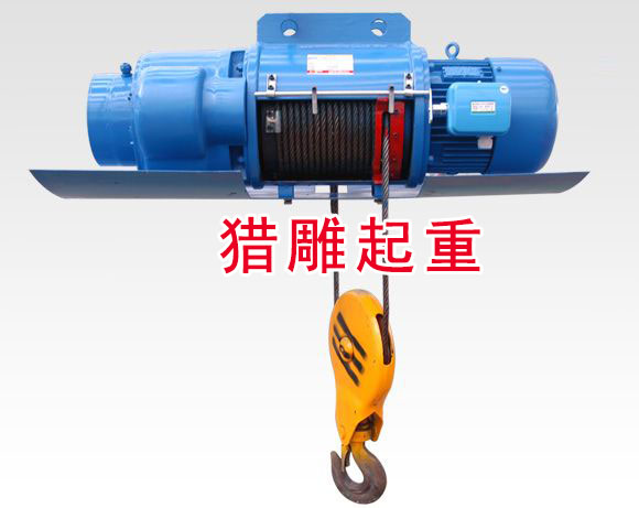 10噸電動葫蘆，3噸電動葫蘆，電動葫蘆制造廠供應(yīng)