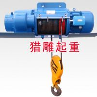 10噸電動(dòng)葫蘆,3噸電動(dòng)葫蘆,電動(dòng)葫蘆制造廠供應(yīng)