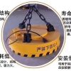 貴州畢節(jié)，六盤(pán)水，威寧電子吸盤(pán)