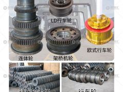 恭喜河南省亞起機(jī)械設(shè)備簽約《起重匯采購(gòu)指南》！