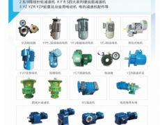 恭喜河南星之潤(rùn)機(jī)械有限工地簽約《起重匯·采購(gòu)指南》！