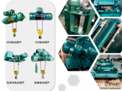 恭喜河南省德潤起重設(shè)備有限公司簽約《起重匯·采購指南》！