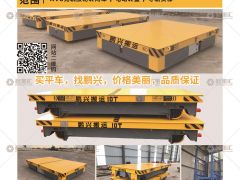恭喜河南鵬興重工機械有限公司簽約《起重匯·采購指南》！