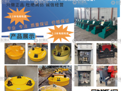 恭喜河南省黃河水工機(jī)械有限公司簽約《起重匯采購(gòu)指南》！