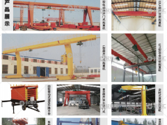 河南省科宇礦山起重機械有限公司已加入《起重匯采購指南》！