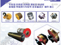 河南省強(qiáng)大起重有限公司已加入《起重匯采購(gòu)指南》！