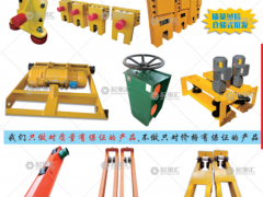 河南省三六起重機(jī)械配件有限公司已加入《起重匯采購(gòu)指南》！