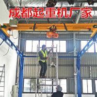 成都起重機(jī)廠、四川新盛華起重機(jī)有限公司