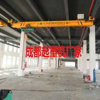 成都懸掛梁式起重機、輕小型吊車車間運輸設(shè)備