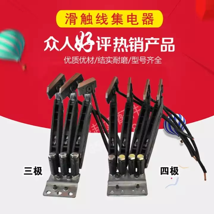 佛山起重機(jī)，行吊，懸臂吊，升降貨梯起重配件及維修
