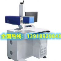 無耗材，免維護(hù)，成本低，操作簡便的激光打標(biāo)機