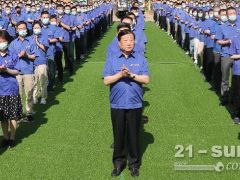 向“無人區(qū)”要未來！濰柴動力未來科技試驗檢測中心重大項目開工建設