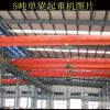 江西起重機(jī)銷(xiāo)售廠(chǎng)家安裝維修