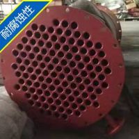 德陽鐵氟龍、特氟龍防腐噴涂加工廠家