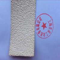 糙面橡皮,糙面包輥皮,糙面防滑帶