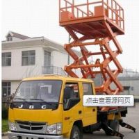 牡丹江車載式升降平臺